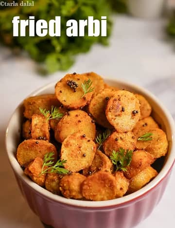 Fried Arbi Recipe (Chatpata Arbi Sabzi)
