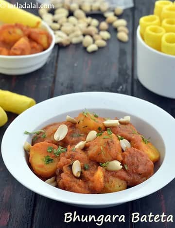 Bhungara Bateta Recipe