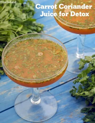Carrot Coriander Juice For Detox Recipe