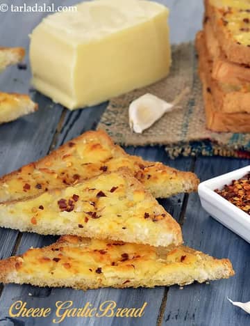 Cheese Garlic Bread Recipe (Baked Cheese Garlic Toast)