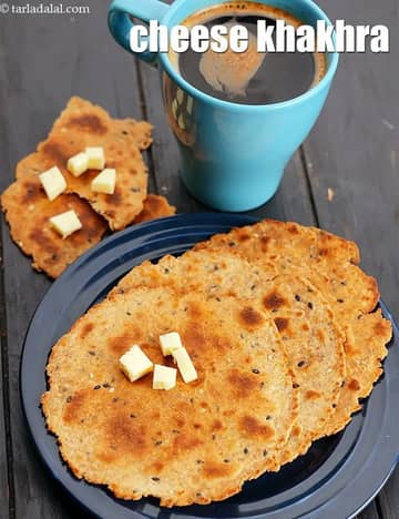 ચીઝ ખાખરા રેસીપી (ટીફીન બોક્સ ખાખરા)