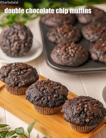 Chocolaty Muffins Recipe (Eggless Chocolate Muffin)