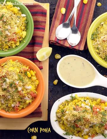 Corn Poha Recipe (Corn Poha For A Healthy Heart)