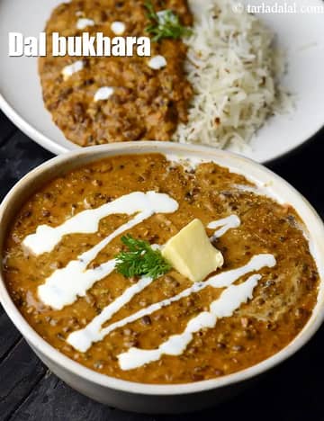 Dal Bukhara Recipe (Restaurant Style Dal Bukhara)