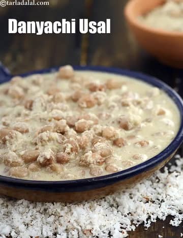 Danyachi Usal Recipe (Maharashtrian Peanut Curry)