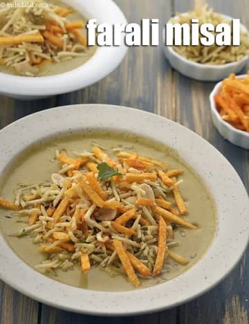 Farali Misal Recipe (Upvas Misal Indian Snack)