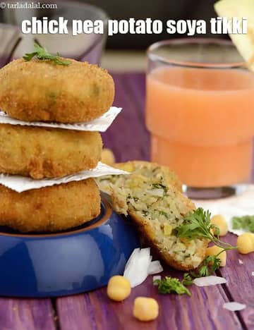चना आलू सोया टिक्की रेसिपी