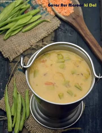 Gavar Aur Masoor Ki Dal Recipe
