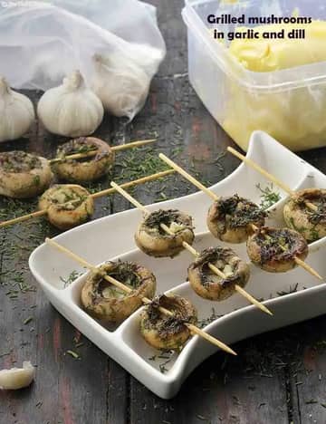 Grilled Mushrooms In Garlic And Dill Recipe