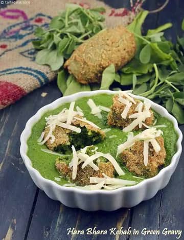 Hara Bhara Kebab In Green Gravy Recipe