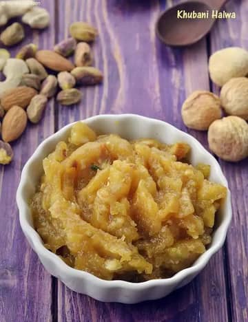 Khubani Halwa Recipe (Apricot Halwa)