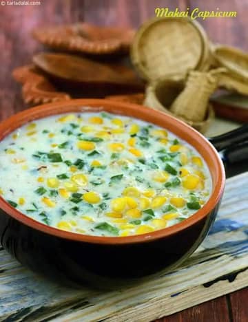 Makai Capsicum ( Gujarati ) Recipe (Gujrati Recipes)