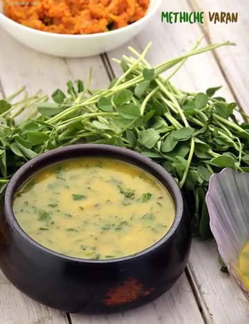 Methiche Varan Recipe (Dal Recipes)