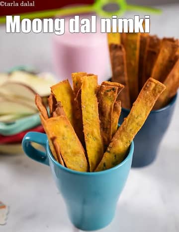 Moong Dal Nimki Recipe (Baked Moong Dal Nimki)
