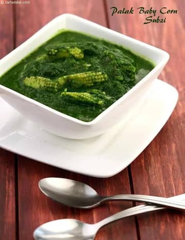 Palak Baby Corn Subzi Recipe (Indian Low Fat Recipes)