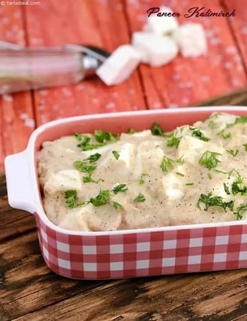 Paneer Kalimirch Recipe (Paneer Recipes)