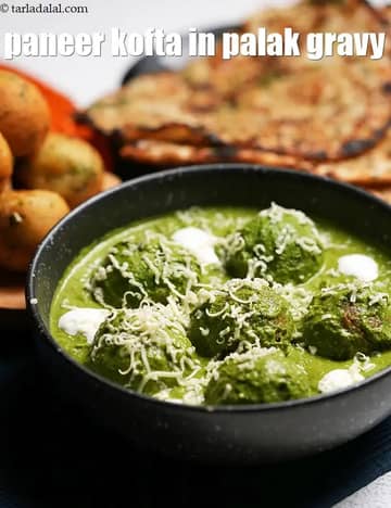 Paneer Kofta In Palak Gravy Recipe
