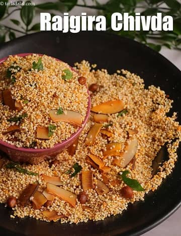Rajgira Chivda Recipe (Amaranth Chivda)