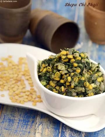 Shepu Chi Bhaji Recipe