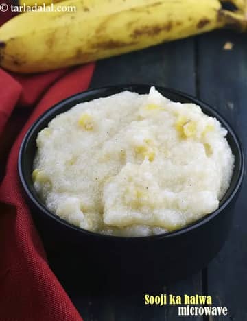 Sooji Ka Halwa Recipe (Suji Ka Halwa In Microwave)