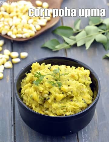 Corn Poha Upma Recipe (Corn Poha Vegetable Upma)