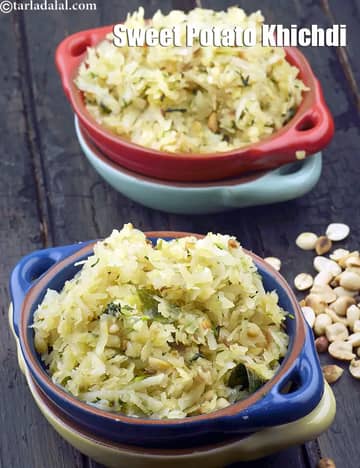 શક્કરીયાની ખીચડી રેસીપી (વ્રત)