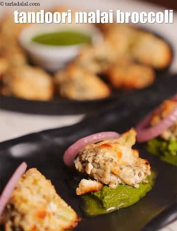 Tandoori Malai Broccoli Recipe (Baked Malai Broccoli)