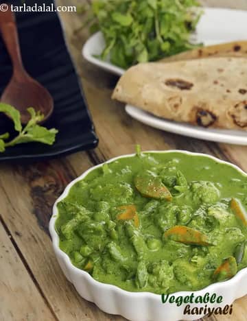 Vegetable Hariyali Recipe (Sabzi Hariyali)