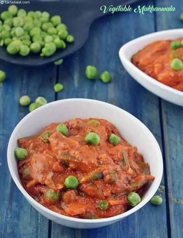 Vegetable Makhanwala Recipe (Vegetarian Recipes)