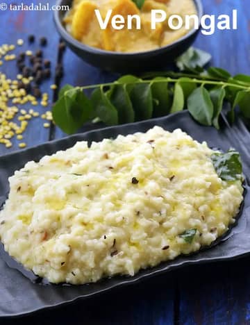 Ven Pongal Recipe (Khara Pongal)