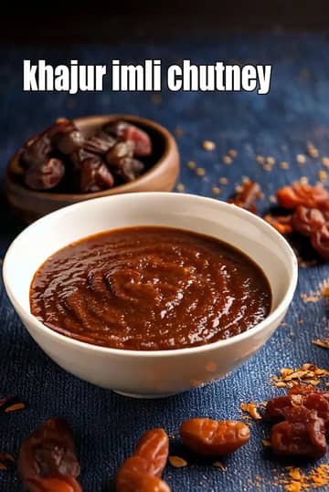 Khajur Imli Chutney Recipe (Date Tamarind Chutney)