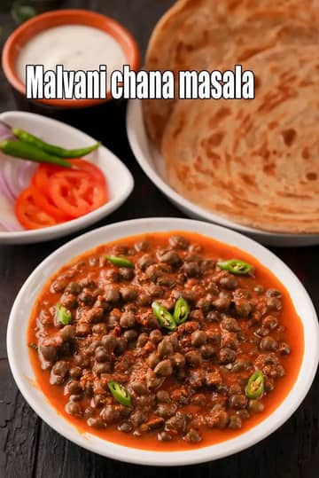 Malvani Chana Masala Recipe (Maharashtrian Chana Gravy)