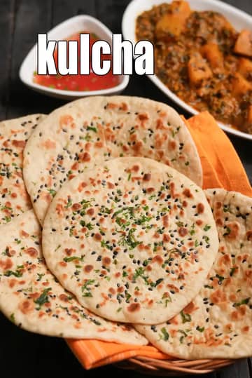 Kulcha Recipe (Plain Kulcha Bread With Yeast)