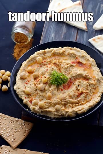 Tandoori Hummus Recipe (Indian Style Tandoori Hummus)
