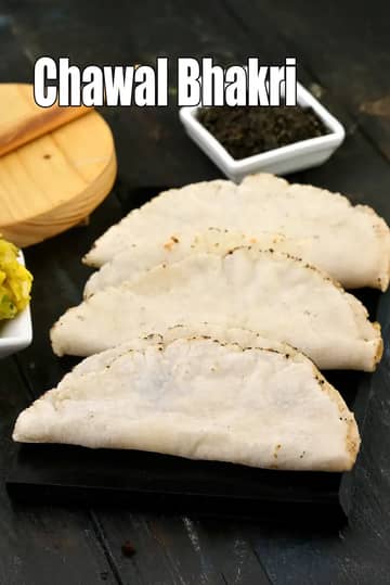 Chawal Bhakri Recipe (Maharashtrian Tandalachi Bhakri)