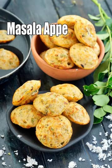 Masala Appe Recipe (Masala Paniyaram)