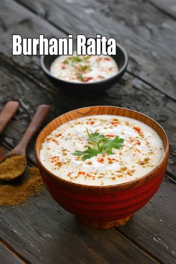 Burhani Raita Recipe (Hyderabadi Masala Curd Raita)