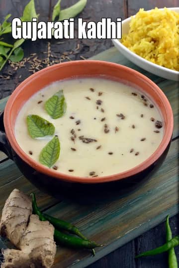 Gujarati Kadhi Recipe (Healthy Gujarati Kadhi)