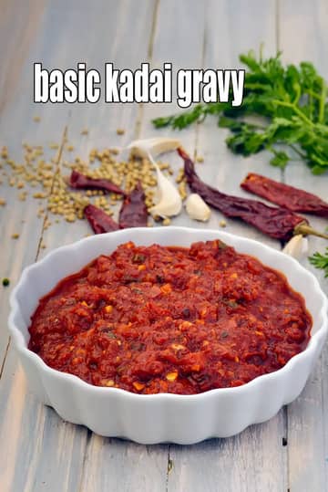 Kadai Gravy Recipe (Restaurant Style Kadai Gravy)
