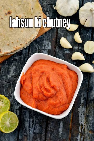 Lahsun Ki Chutney Recipe (Lehsun Ki Chutney)