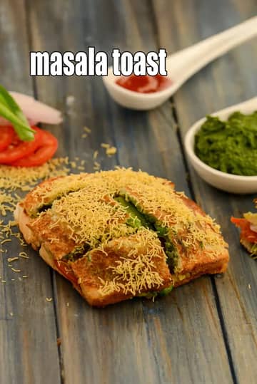 Masala Toast Recipe (Bombay Masala Toast)