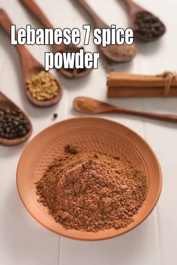 Lebanese 7 Spice Powder Recipe