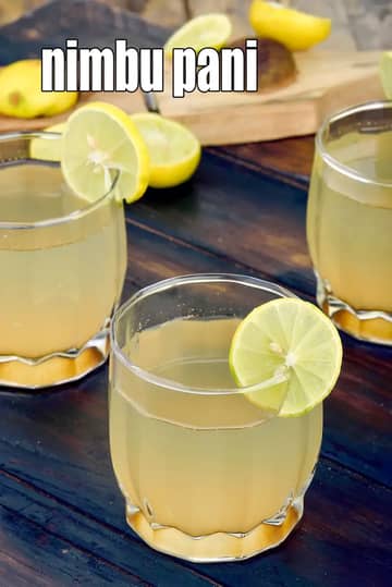 Nimbu Pani Recipe (Shikanji)