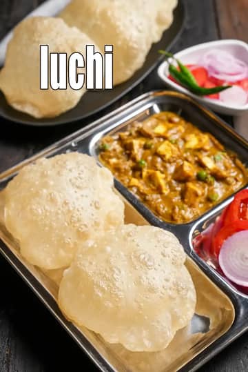 Luchi Recipe (Bengali Style Luchi)