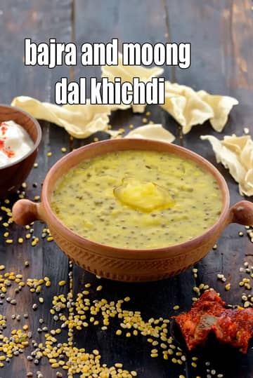Bajra And Moong Dal Khichdi Recipe