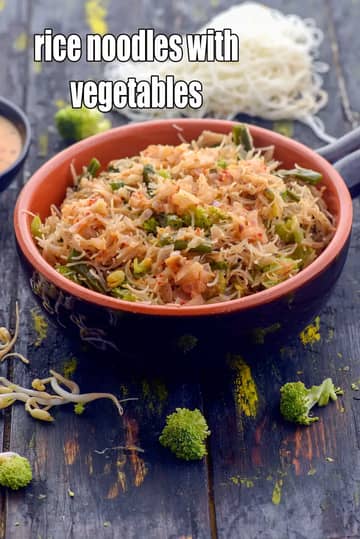 Rice Noodles With Vegetables Recipe