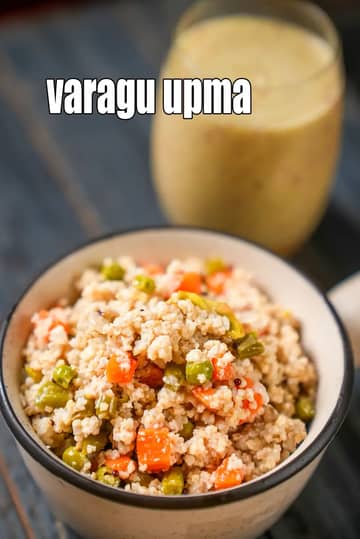 Varagu Upma Recipe (Healthy Kodri Upma)