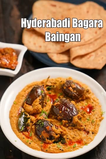 Hyderabadi Bagara Baingan Recipe (Bagare Baingan)