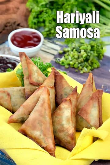 Hariyali Samosa Recipe (Vatana Samosa)