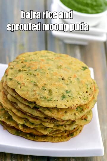 Bajra Rice And Sprouted Moong Puda Recipe